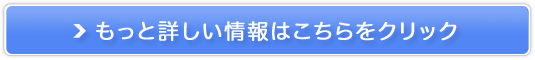 yNNzqlx10NANo.1IEH[^[T[o[̔TCg